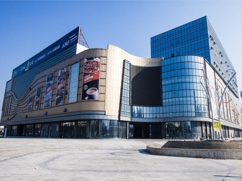 Greentree Alliance Suzhou Wuzhong North Zhongshan Road Jinmanting Hotel Экстерьер фото