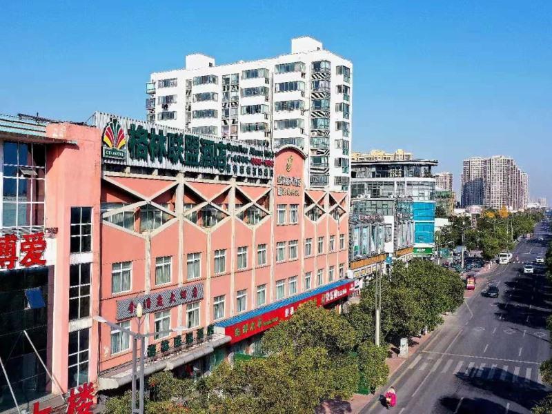 Greentree Alliance Suzhou Wuzhong North Zhongshan Road Jinmanting Hotel Экстерьер фото