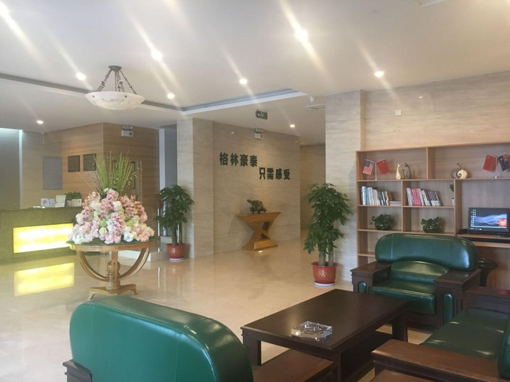 Greentree Alliance Suzhou Wuzhong North Zhongshan Road Jinmanting Hotel Экстерьер фото