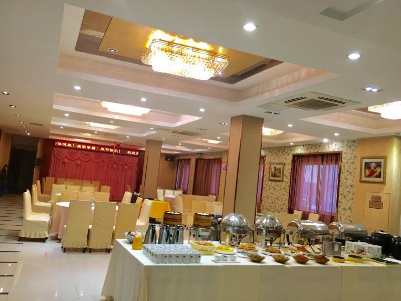 Greentree Alliance Suzhou Wuzhong North Zhongshan Road Jinmanting Hotel Экстерьер фото