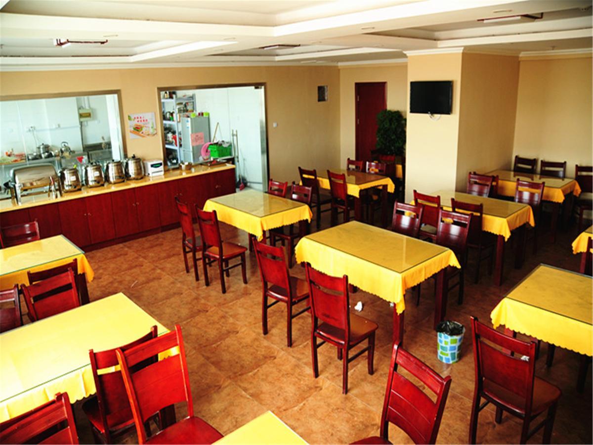 Greentree Alliance Suzhou Wuzhong North Zhongshan Road Jinmanting Hotel Экстерьер фото
